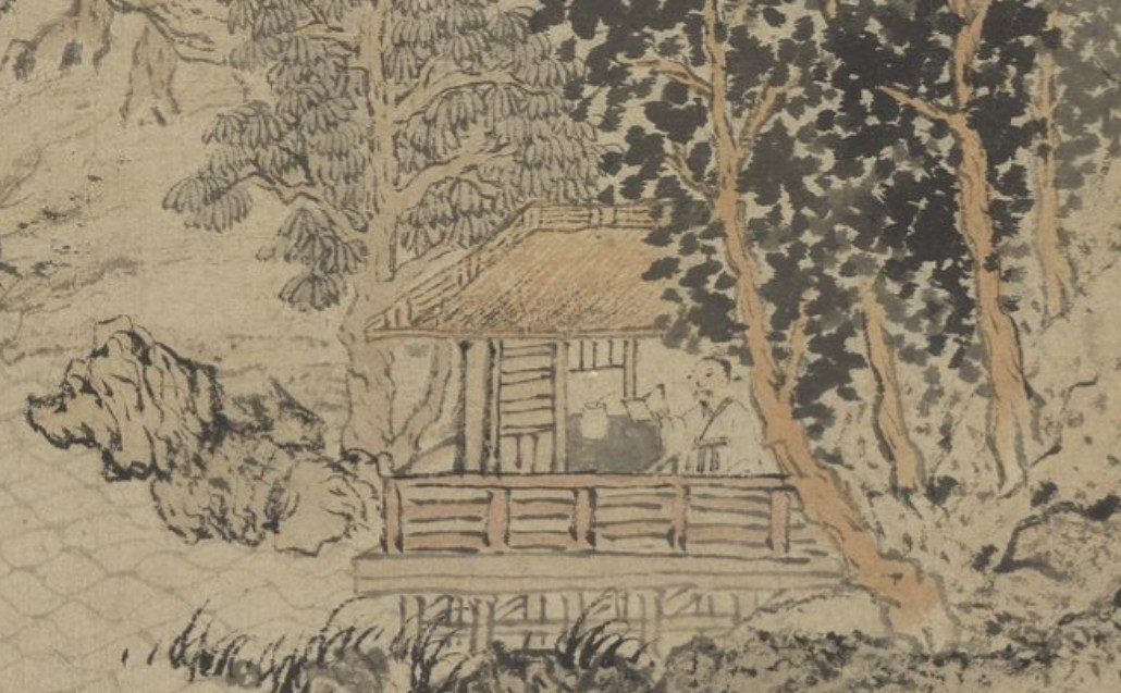 王蒙 秋山读书图